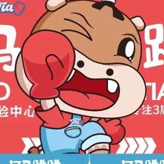 河马跳跳-心心老师