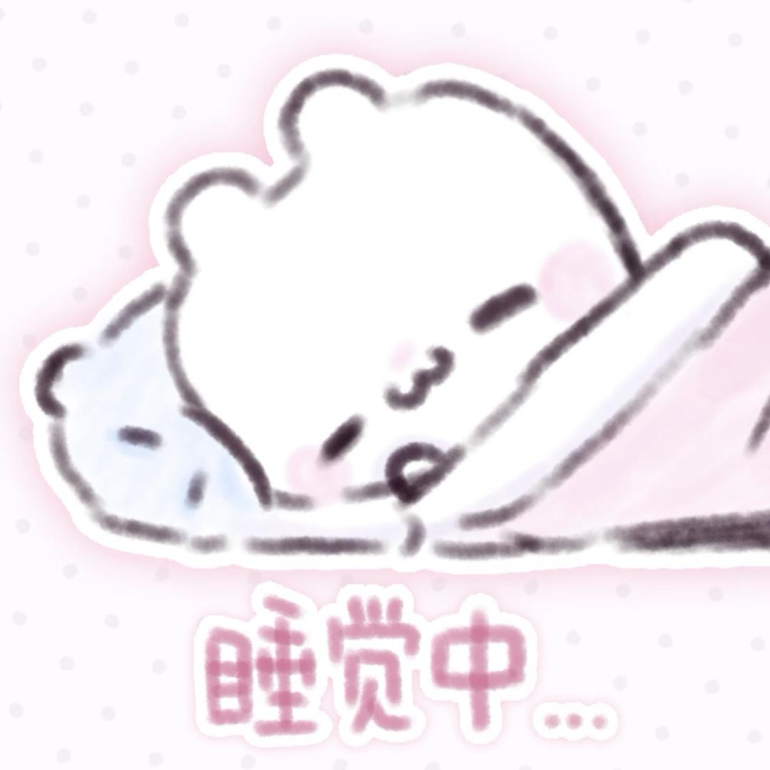 菀莞WANwan