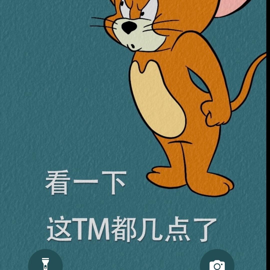 小老鼠儿