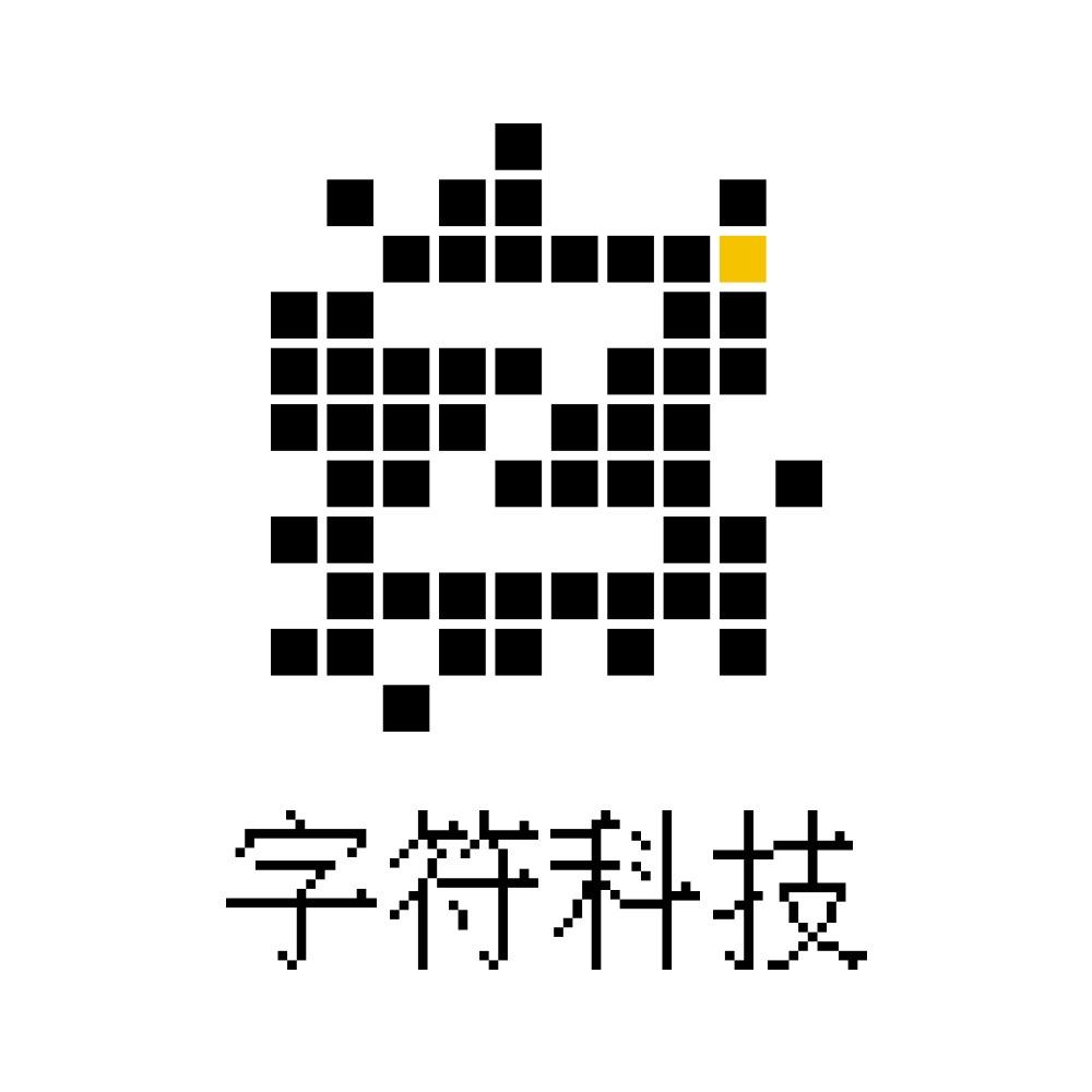 字符科技RPA