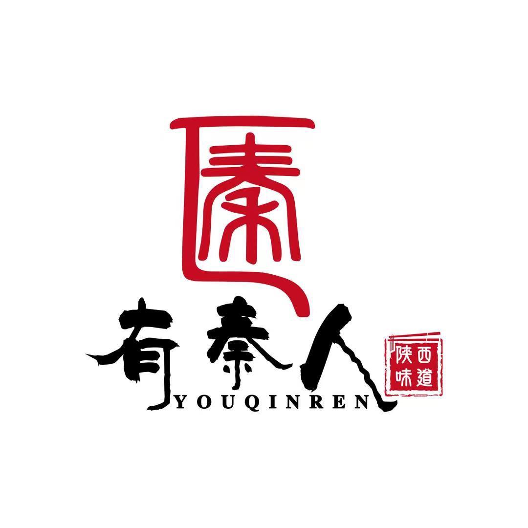 有秦人·陕西味道(北京双桥万达店)宠粉号