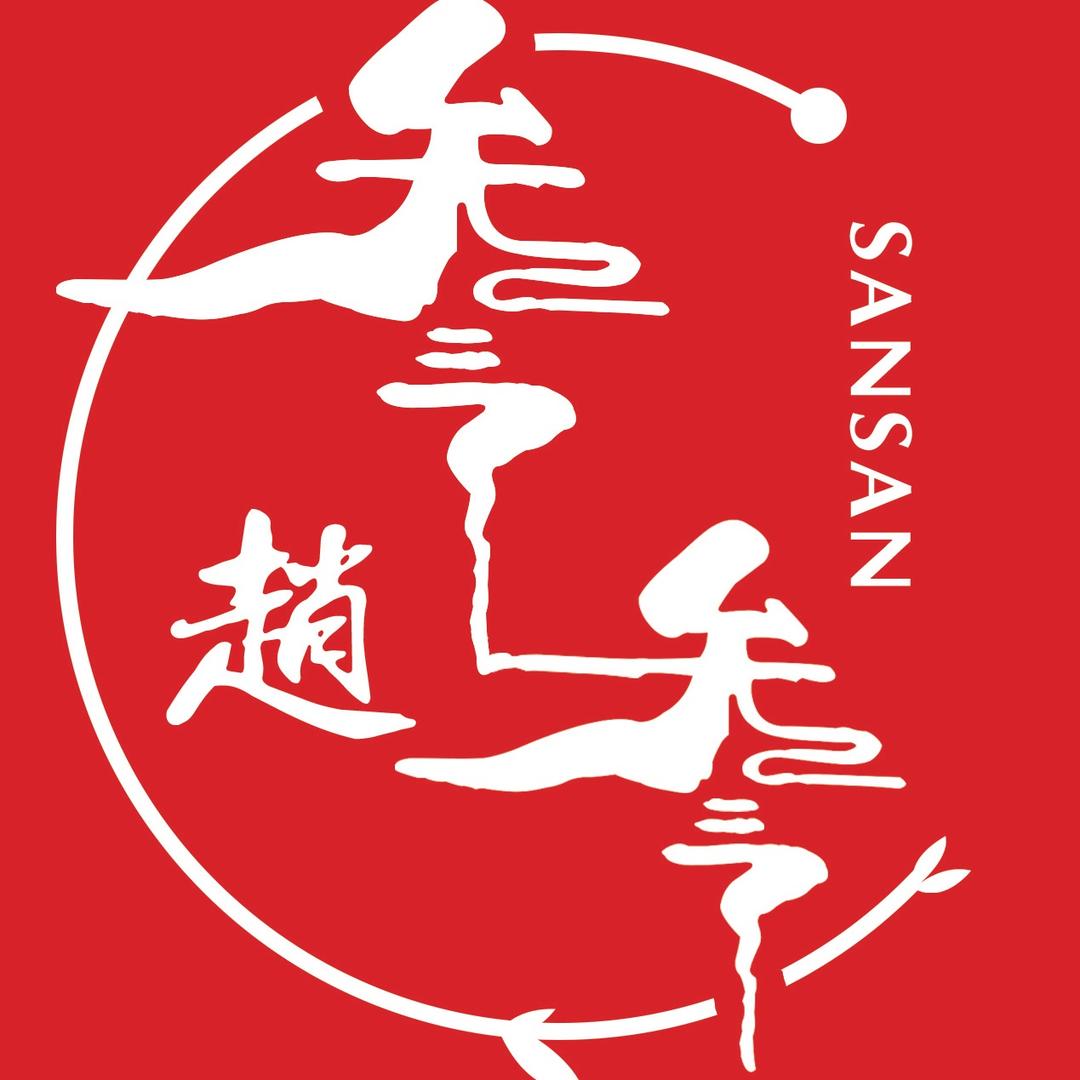 叁叁辣卤捞汁小海鲜
