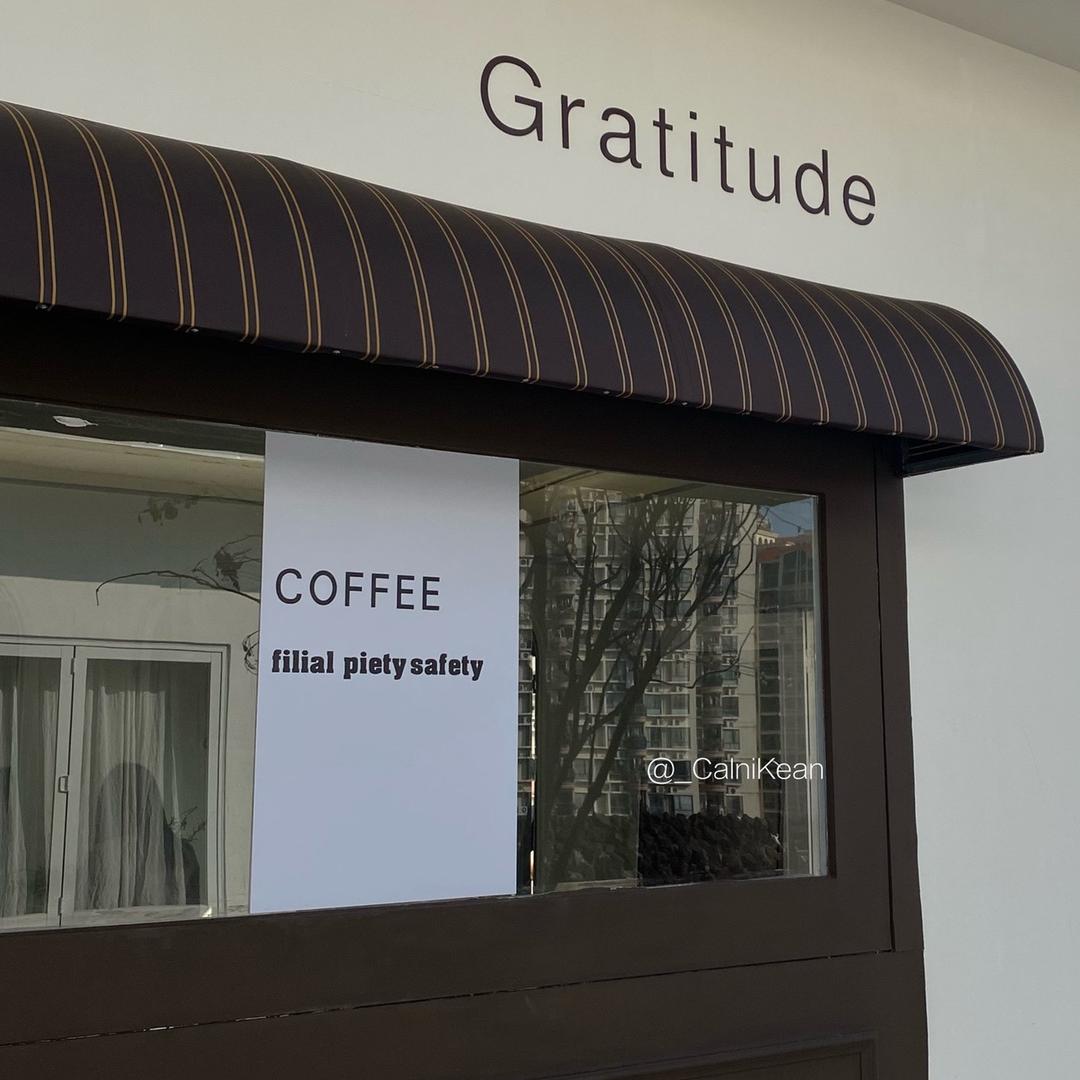 稚然女神内衣总仓