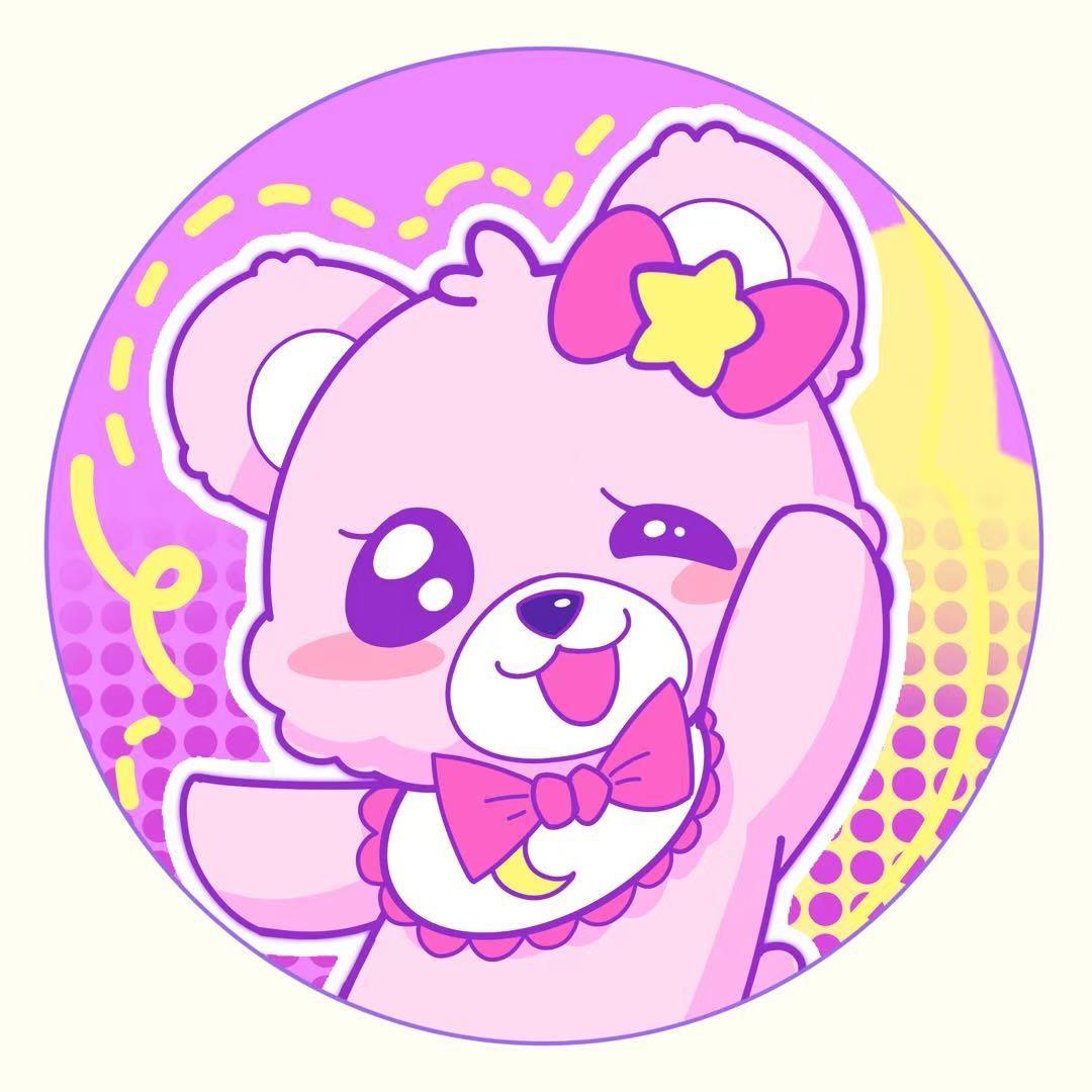 抱月亮的小熊🧸