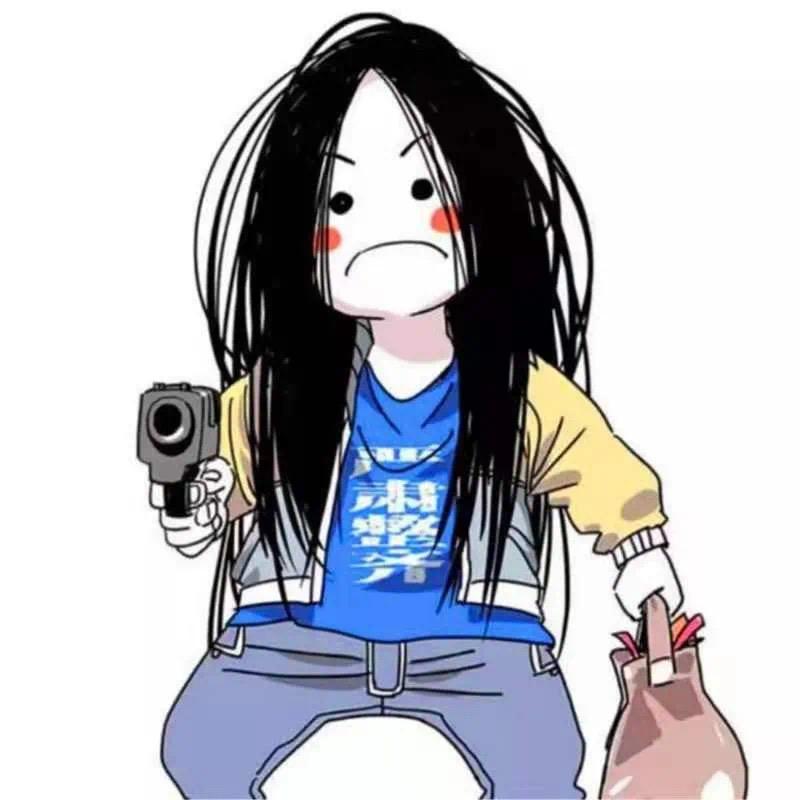 全抓去种香菜（同款妆造看简介）