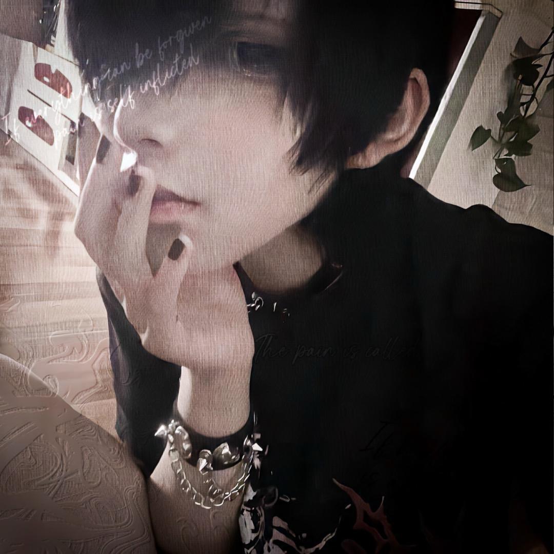 like