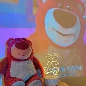 城科小李学长