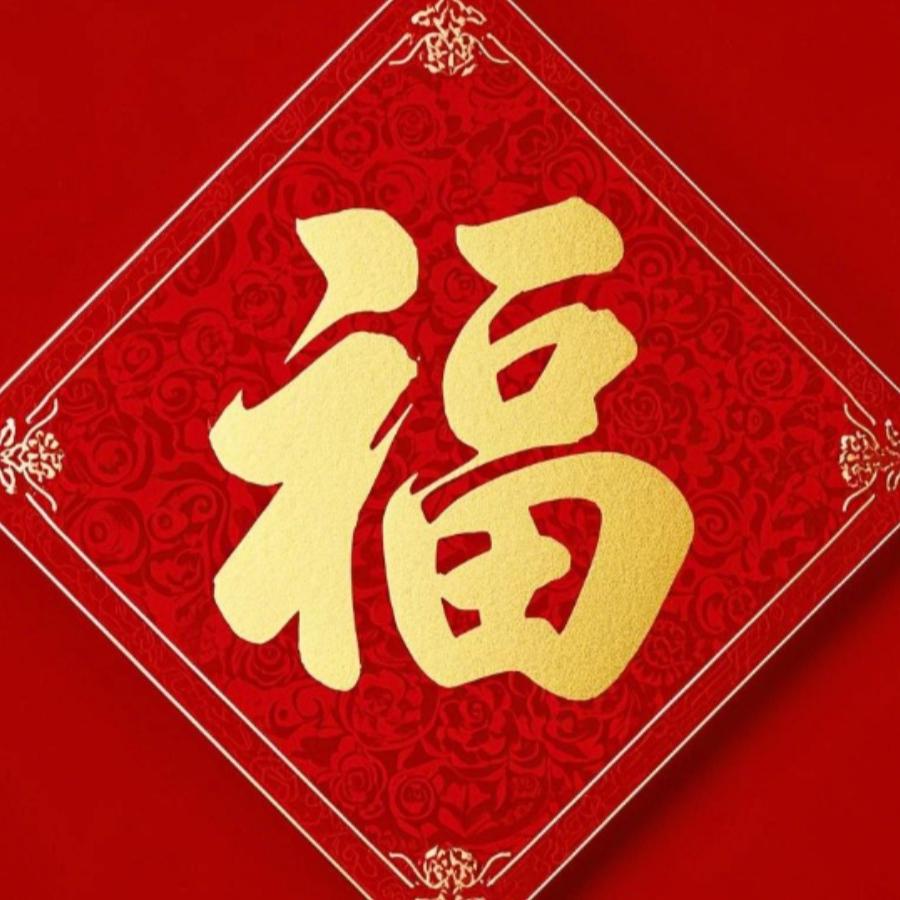 李哥