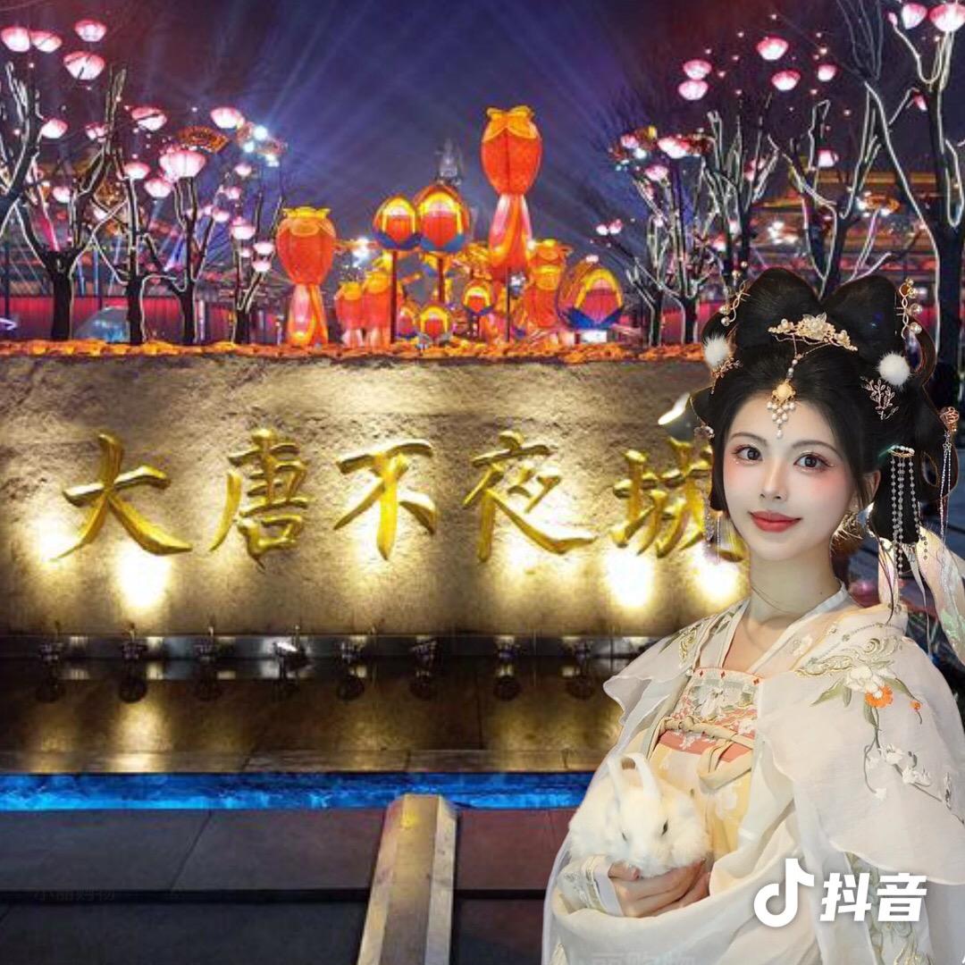 8点约拍