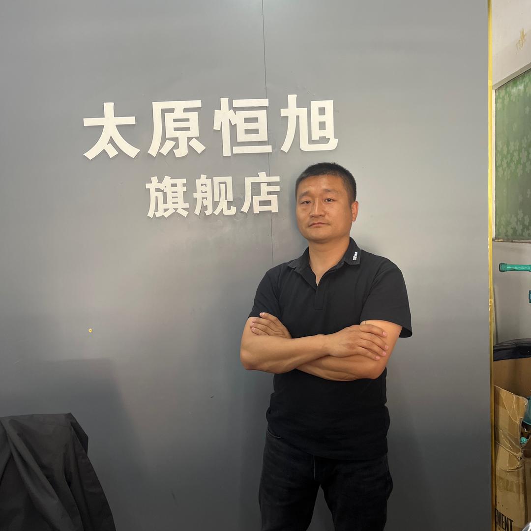 太原百援精养-恒旭店(店长)