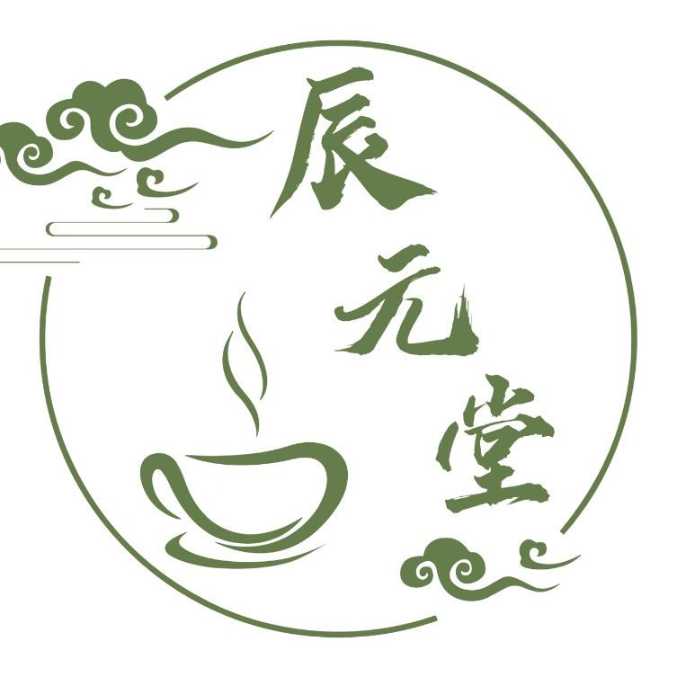 辰元茶生活