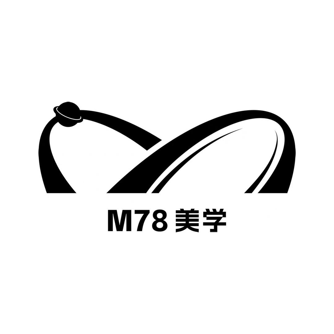 M78美学官方号