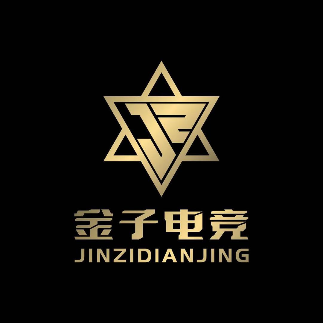 少萝（金子电竞）