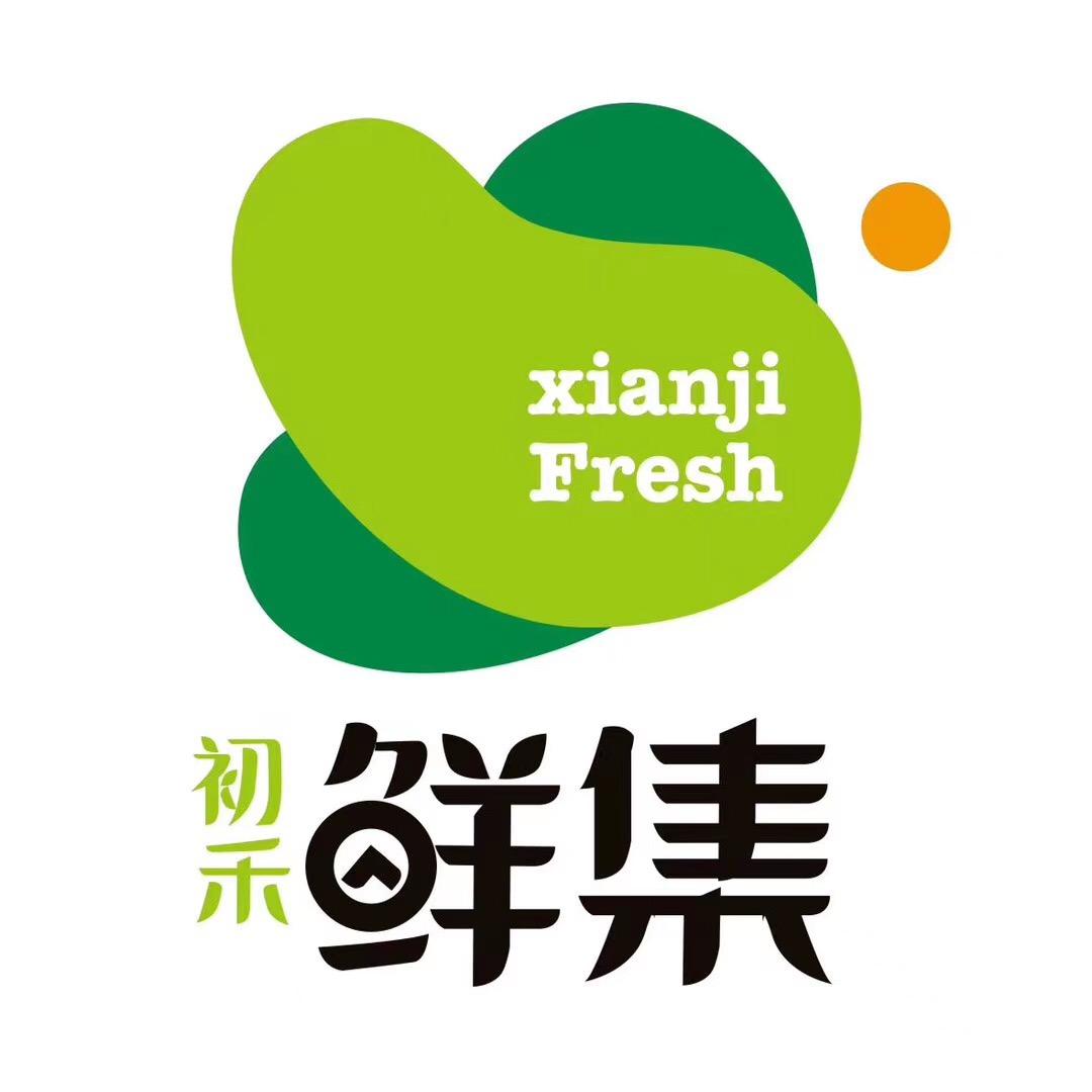秦皇岛海港区初禾鲜集超市