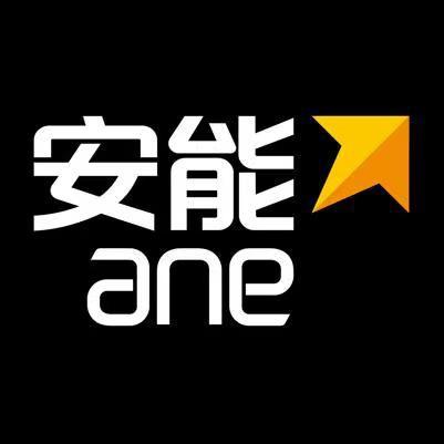 上海安能聚创供应链管理有限公司金华分公司