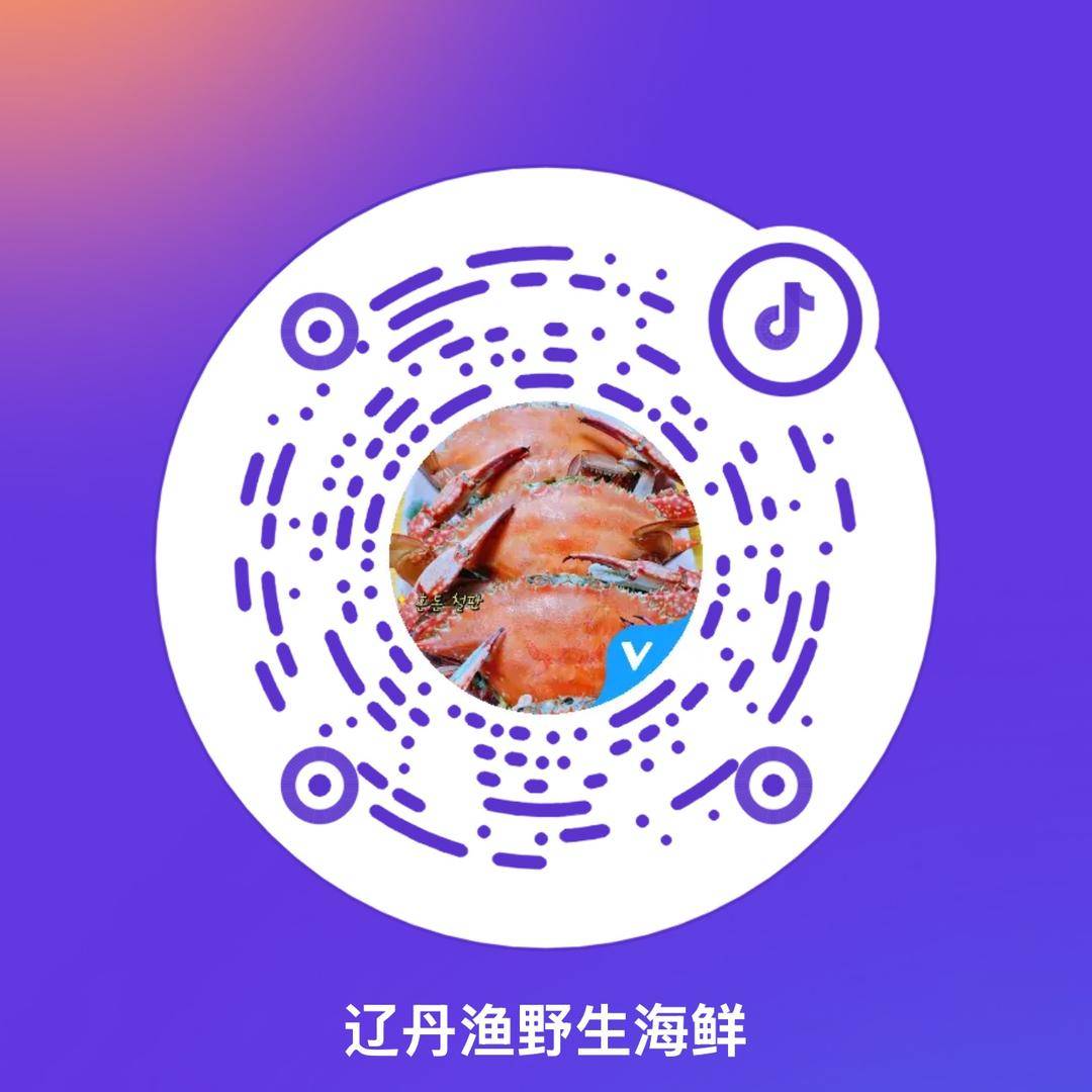 一路發168