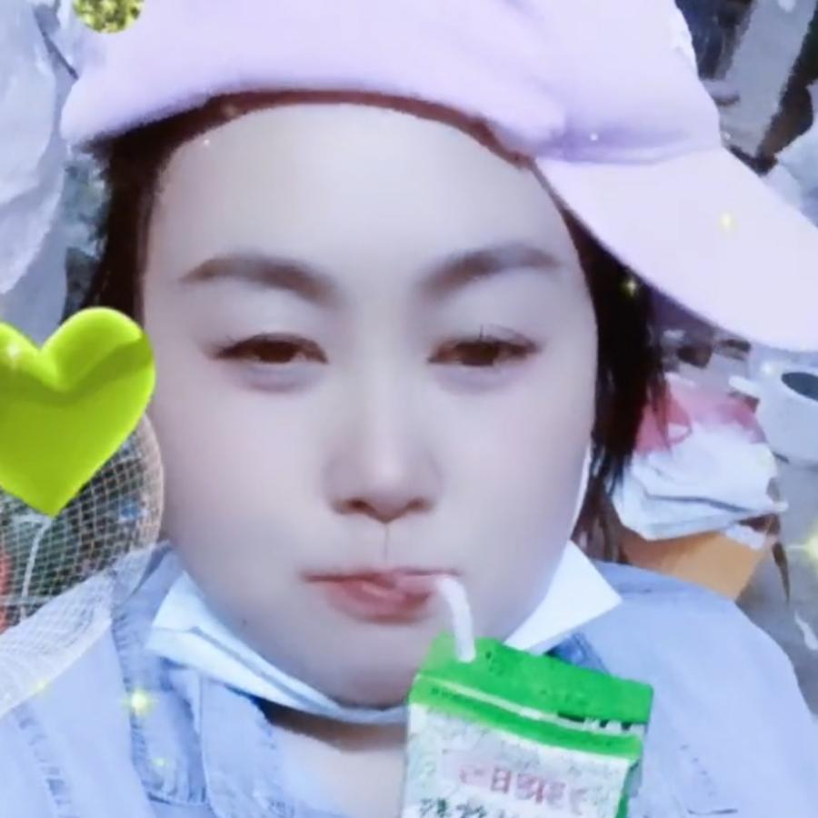 秀秀