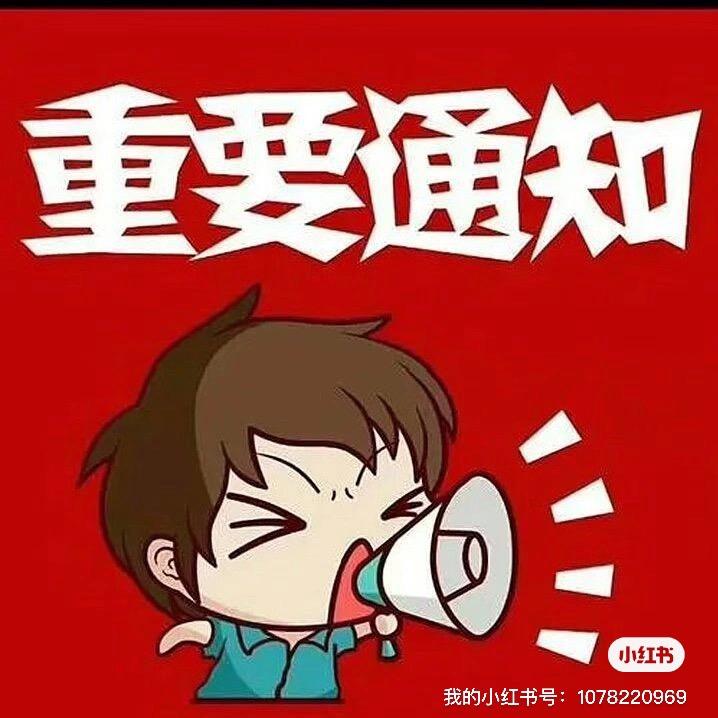 青衣