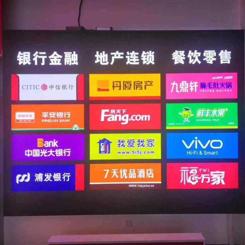 恒辉灯箱门头源头工厂