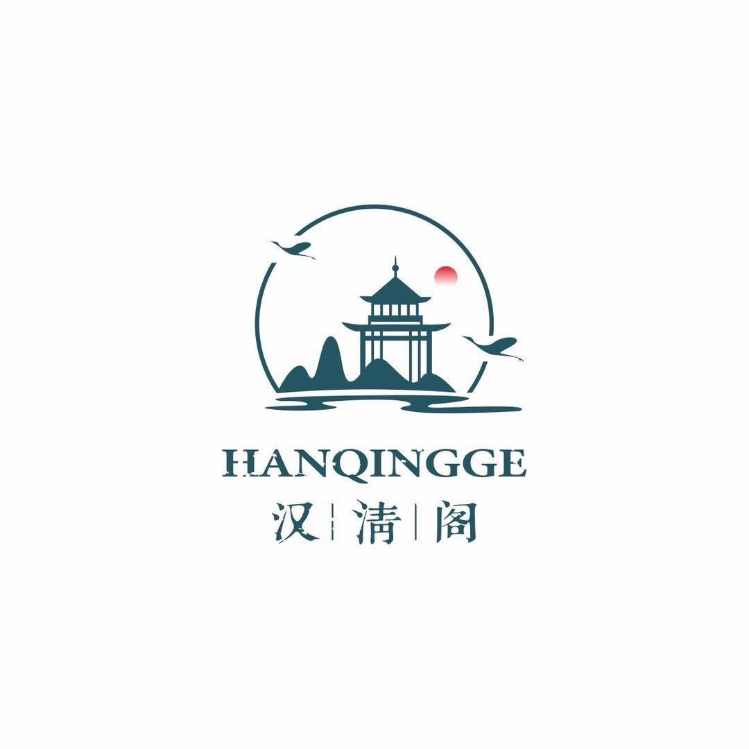 汉清阁汉服馆（大雁塔店）