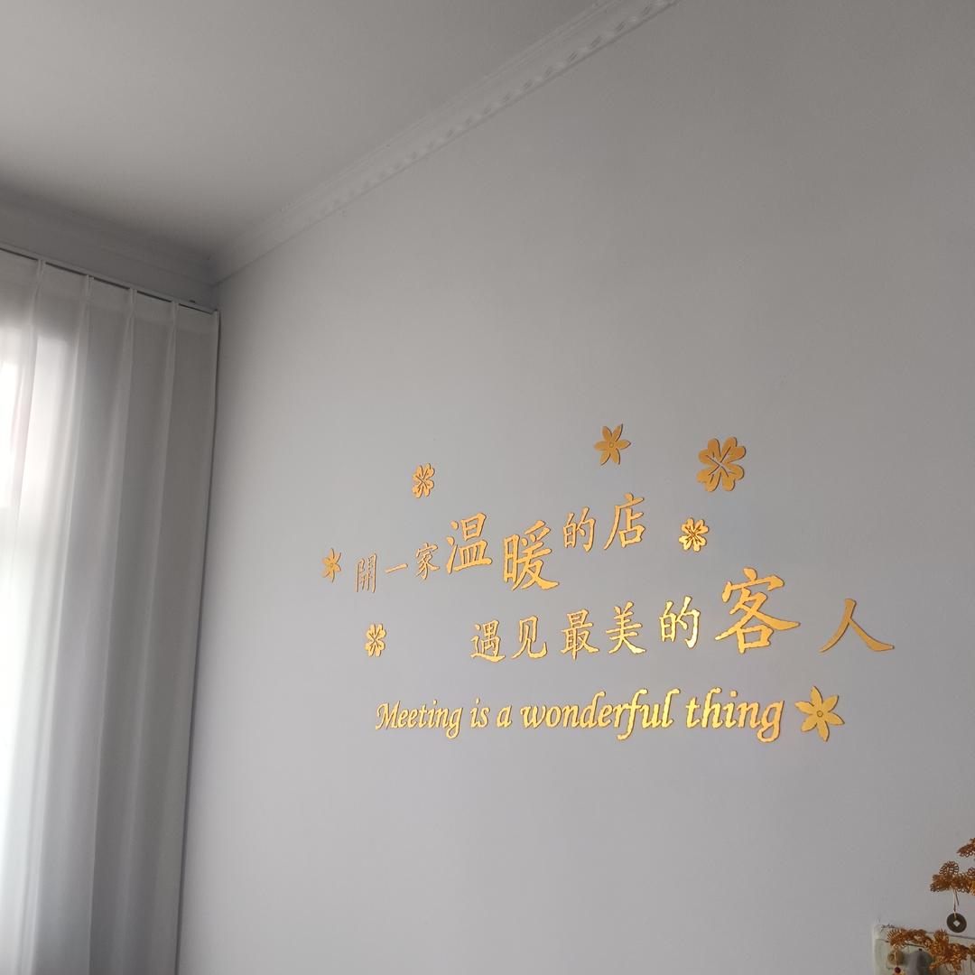 艾美