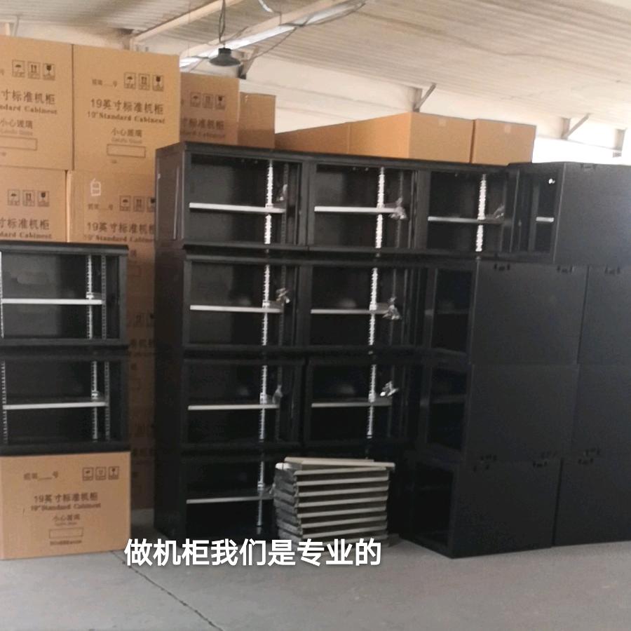 河南省越腾网络设备有限公司