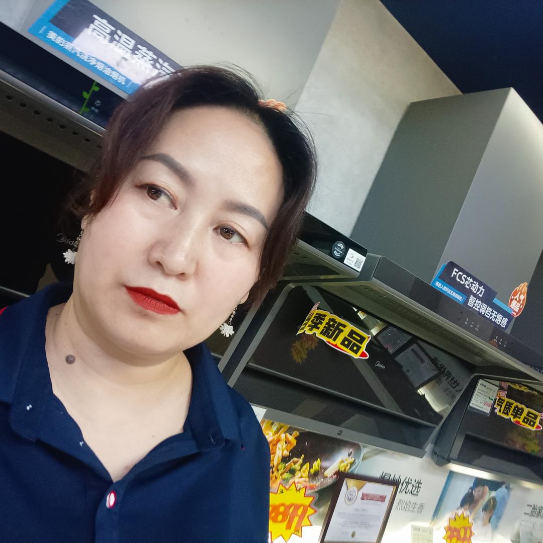 厨电瑞姐