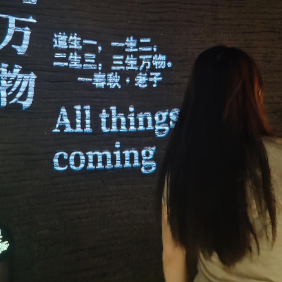 是菜菜吖