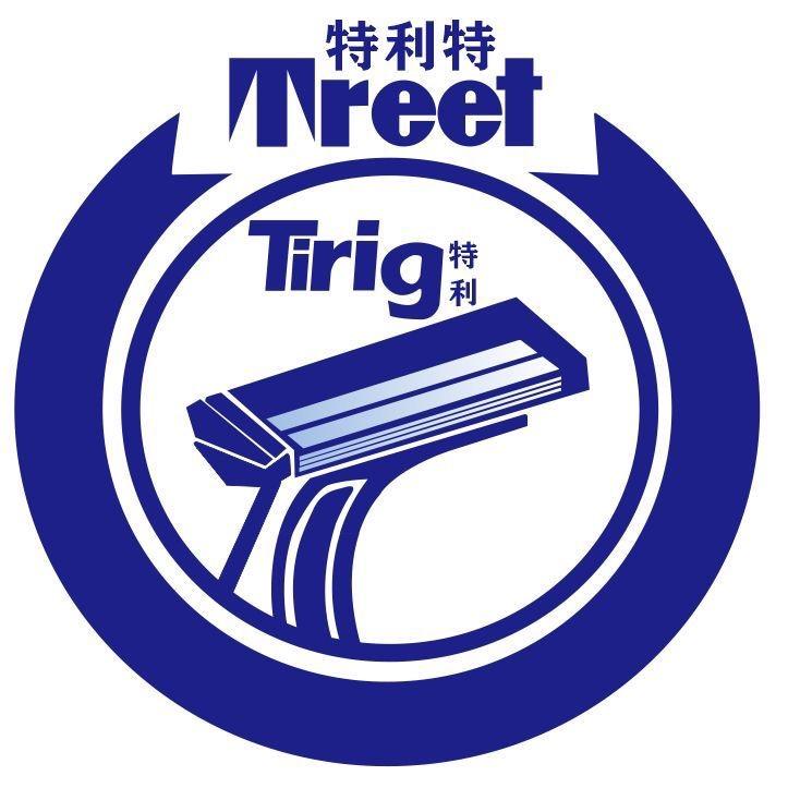 特利特Treet