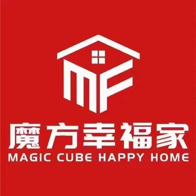 遂宁幸福家装饰（河东店）