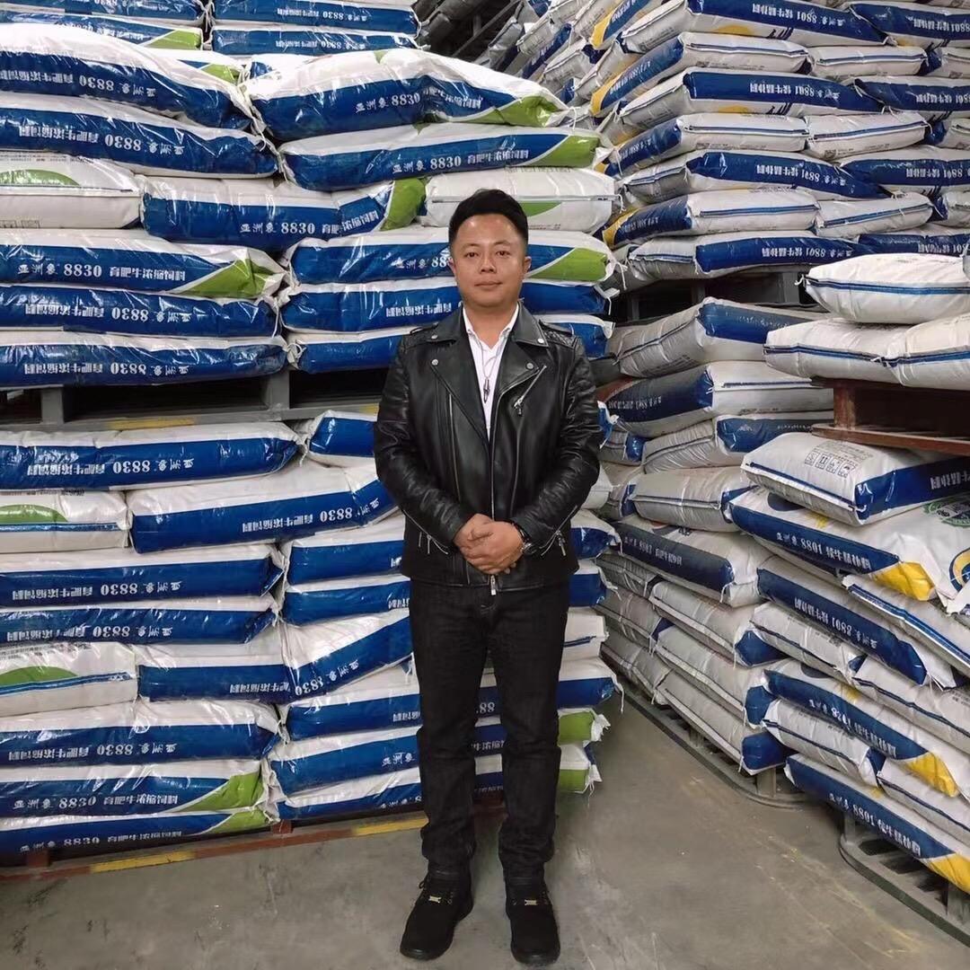 把牛养成亚洲象