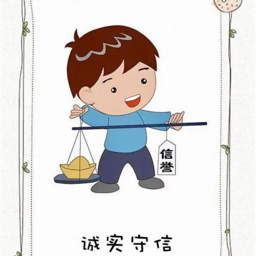 嘉昊皮草小店