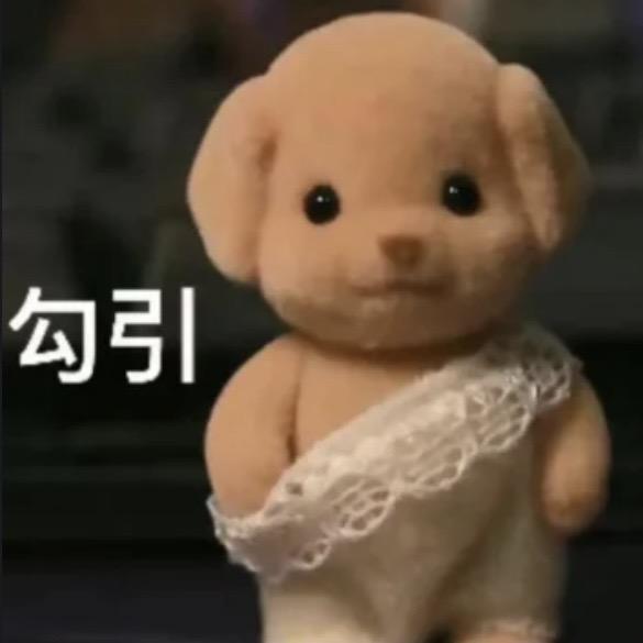 吞女士的草稿箱