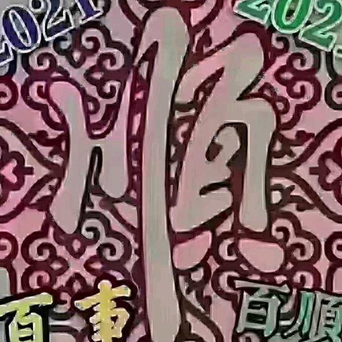 用户8772219885815