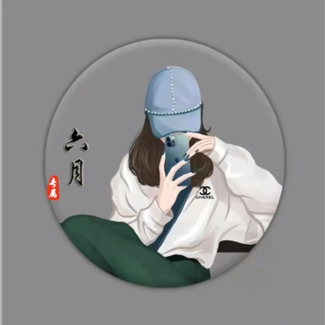 柒玖叁拾陆
