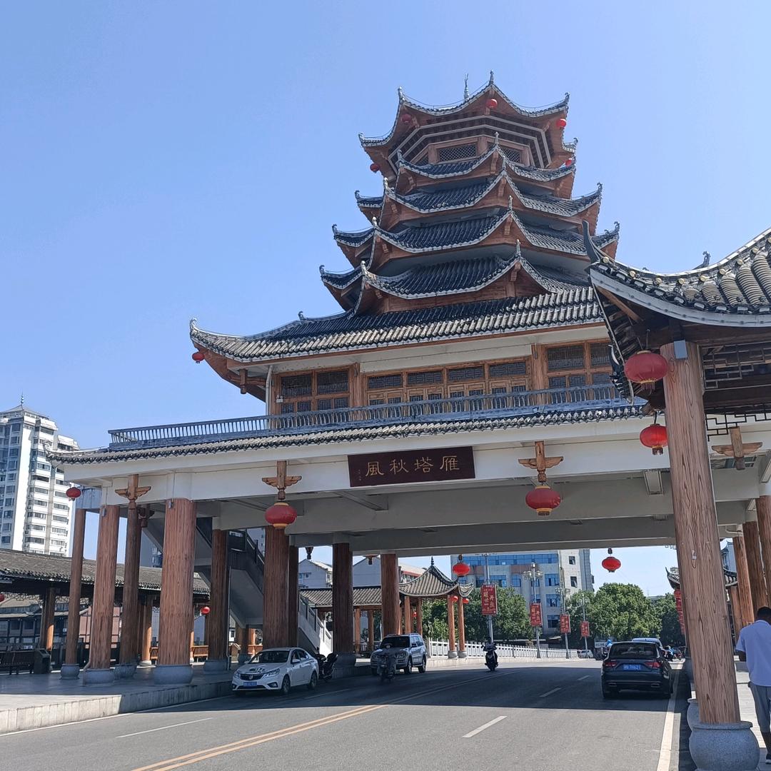 用户2450397554771