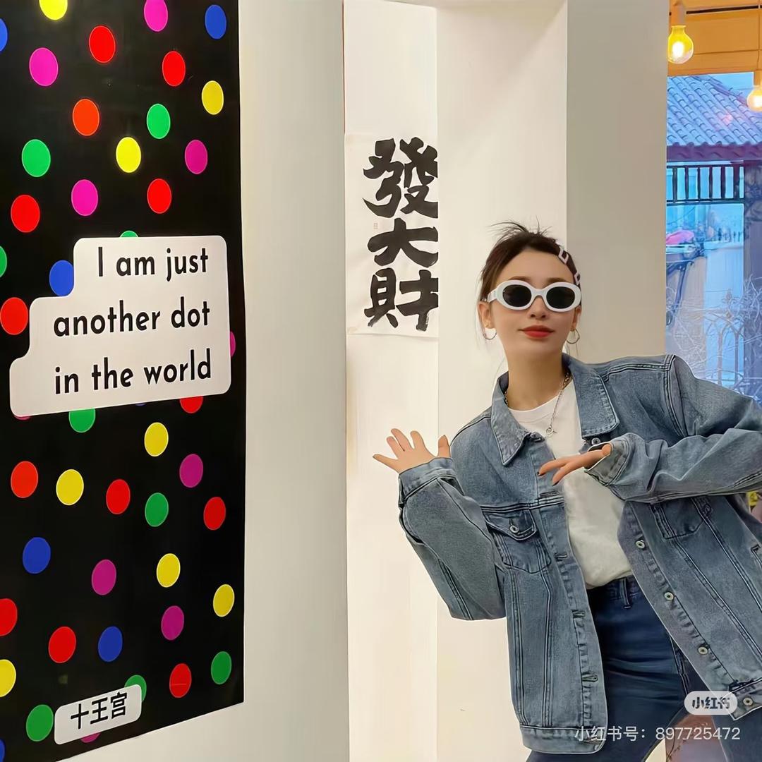 反骨青年爱躺平