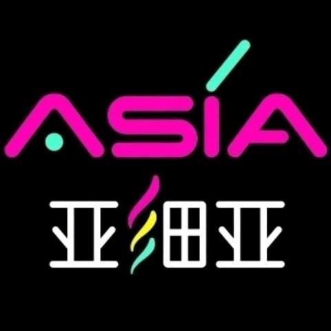 亚细亚曼曼