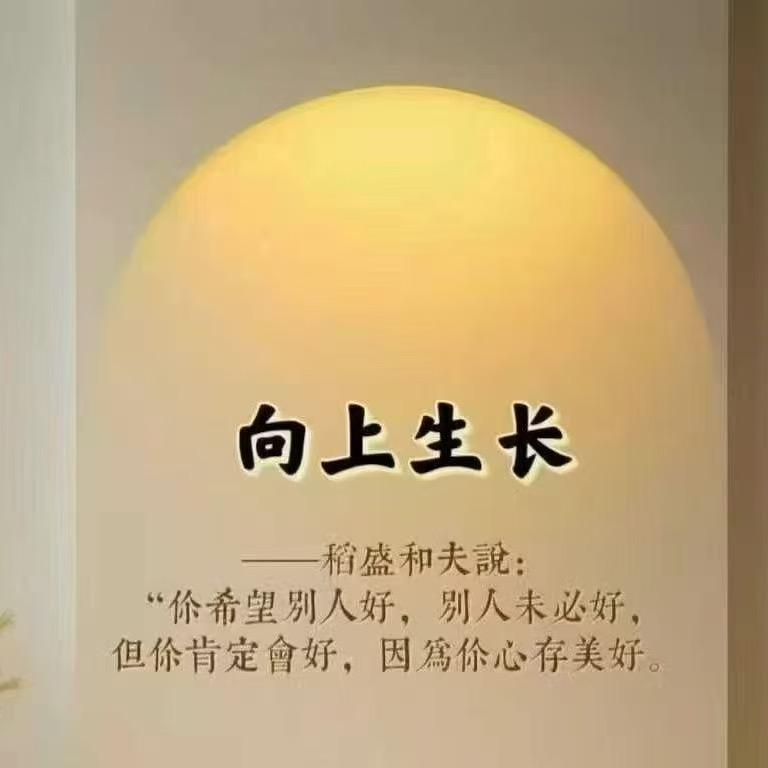小魔仙
