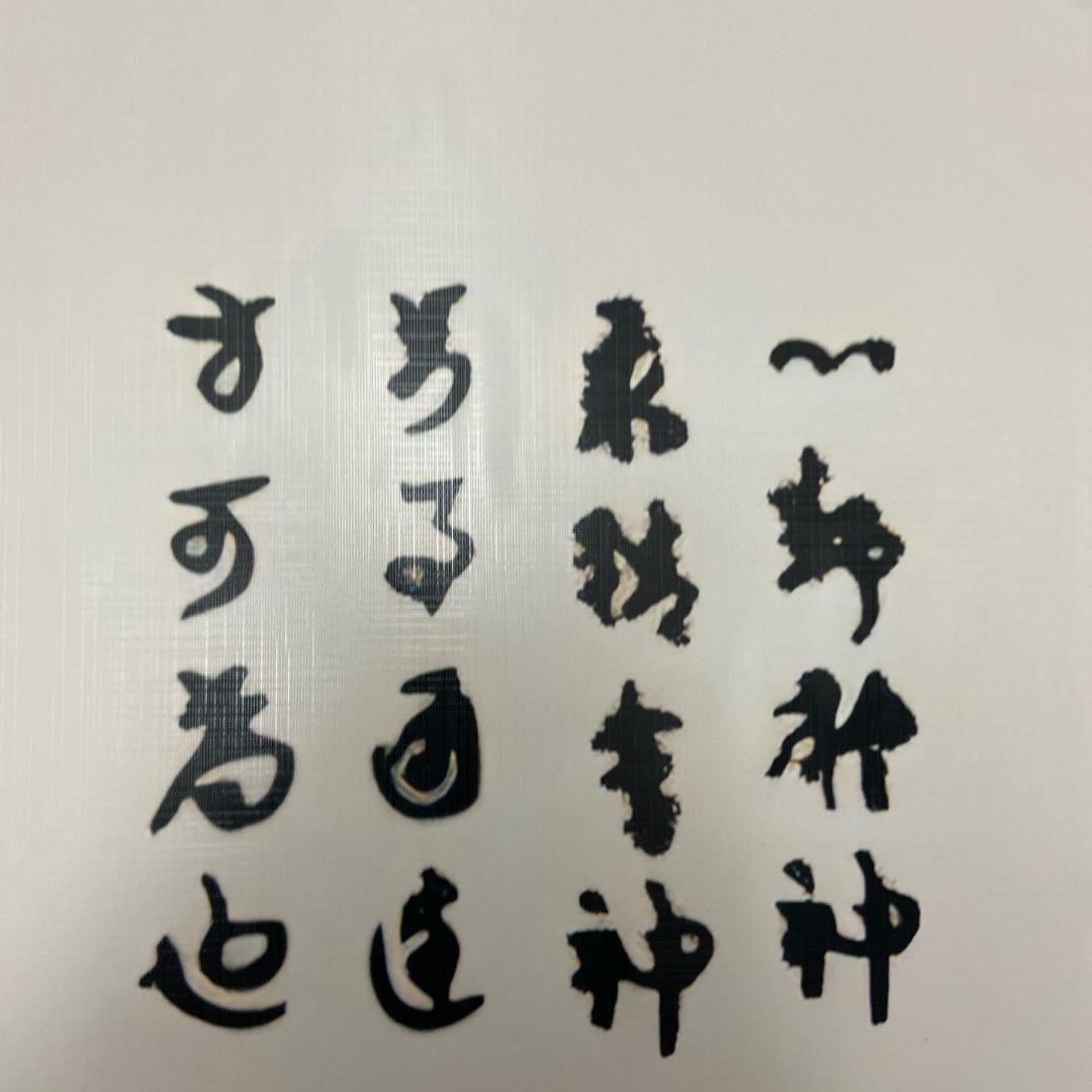 越来越不懂