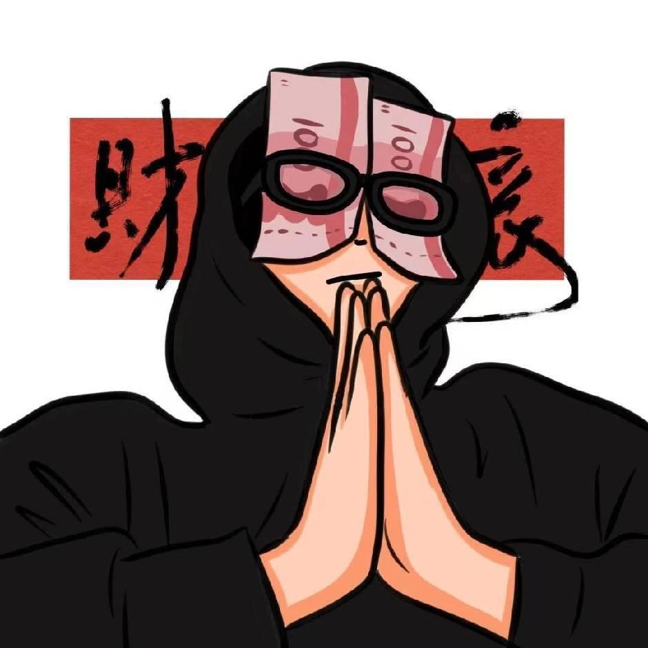离、殇