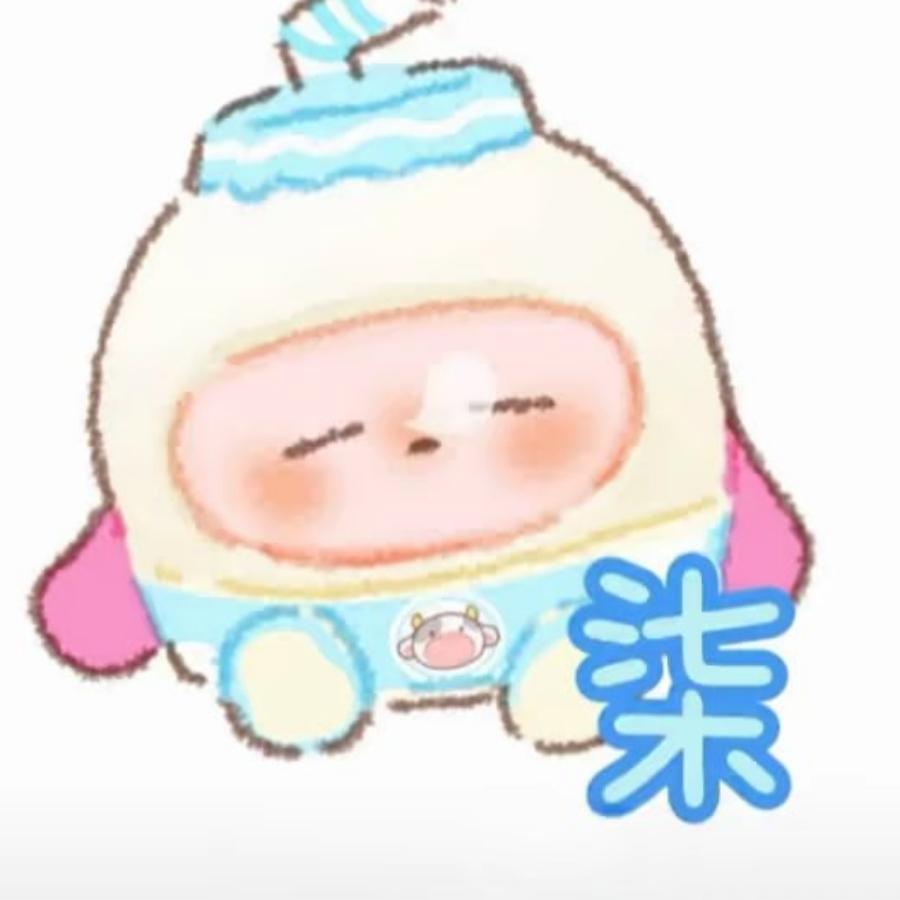 露雅雅