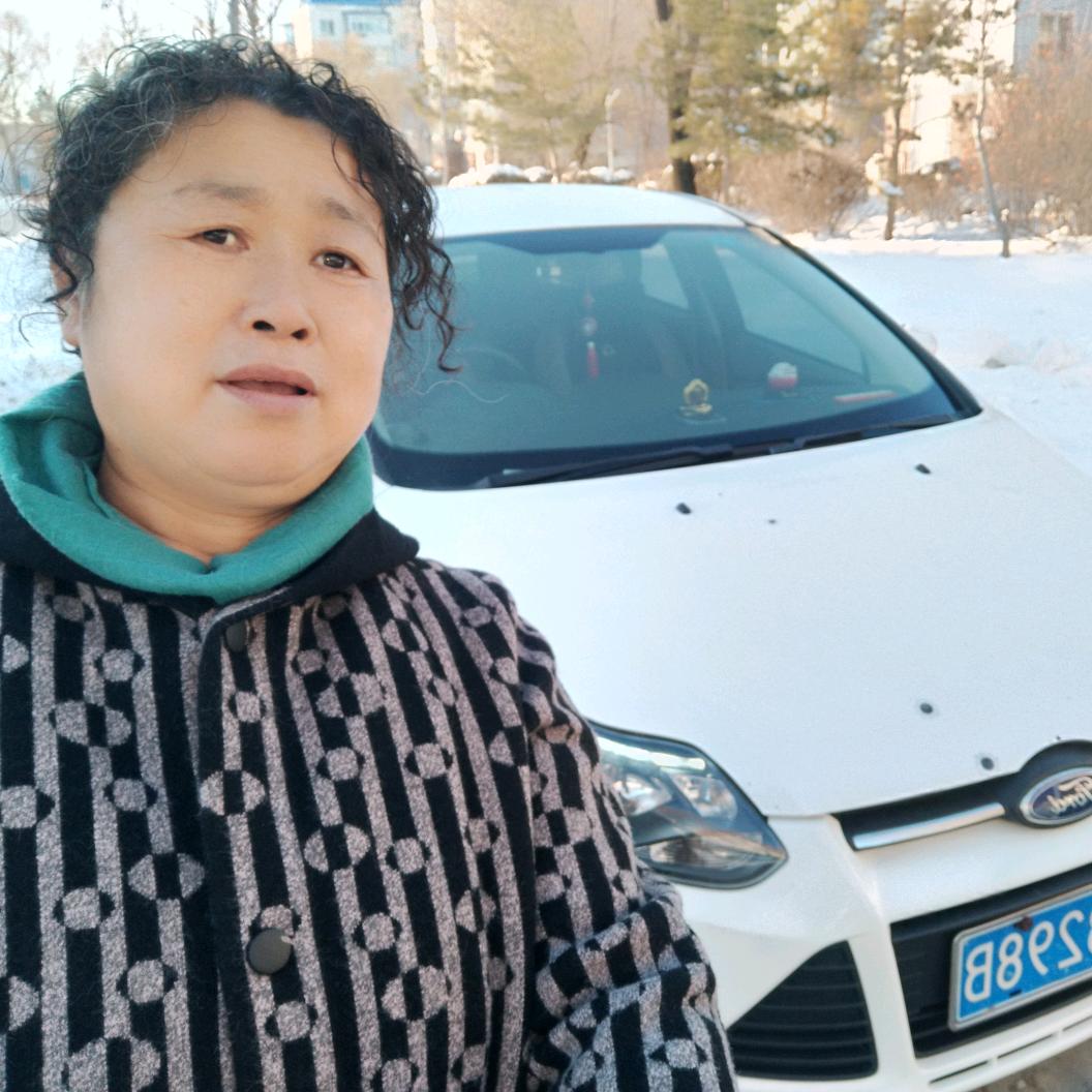 秋水伊人