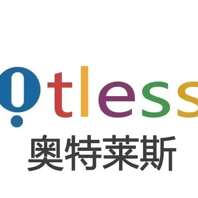 奥莱正品折扣店