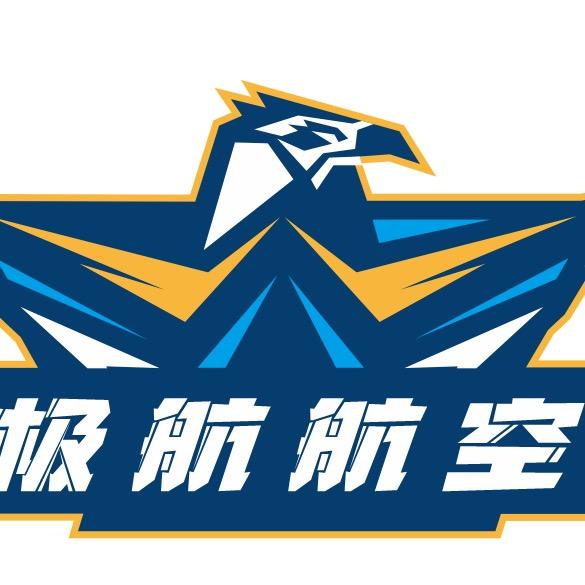 洛阳极航航空科技无人机实训基地