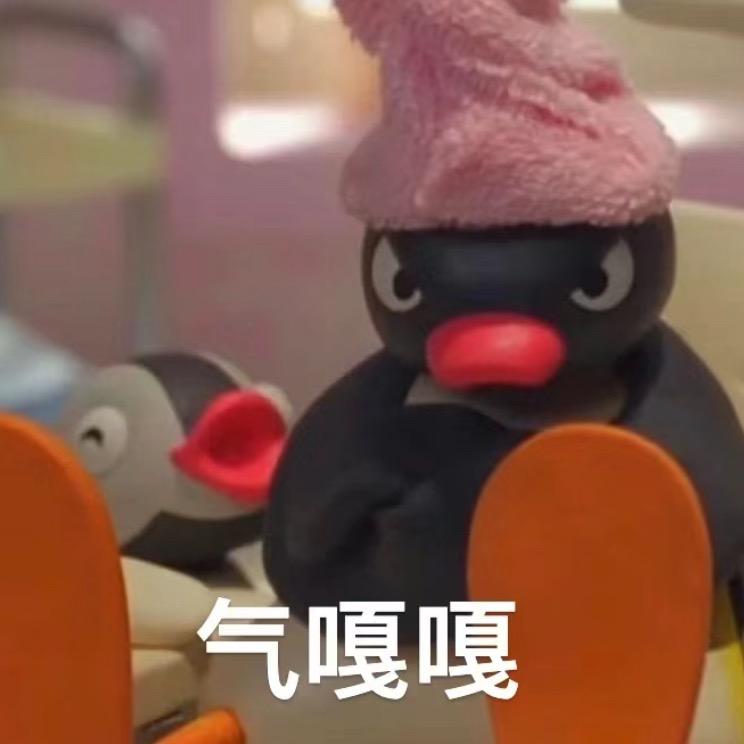 我是qq老师
