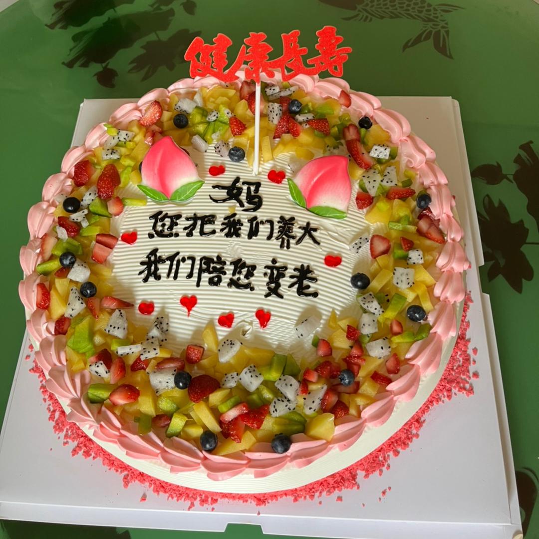文轩雅
