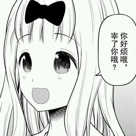 温村李馆长