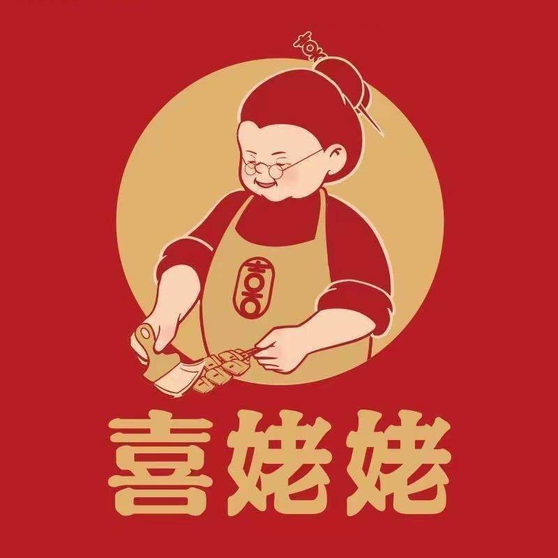 喜姥姥炸串达茂店
