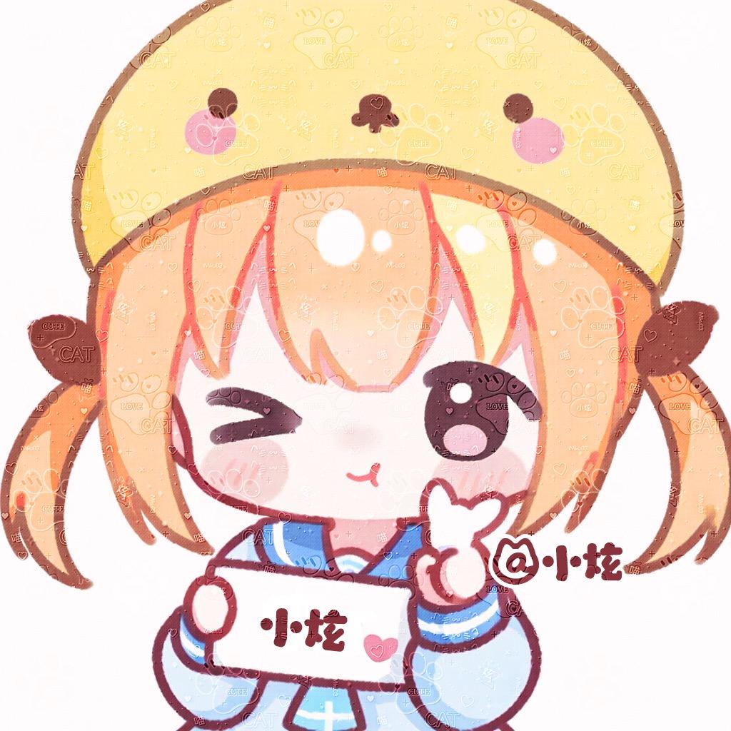 旭阳五金批发行广州晖瑞成建材公司经营号